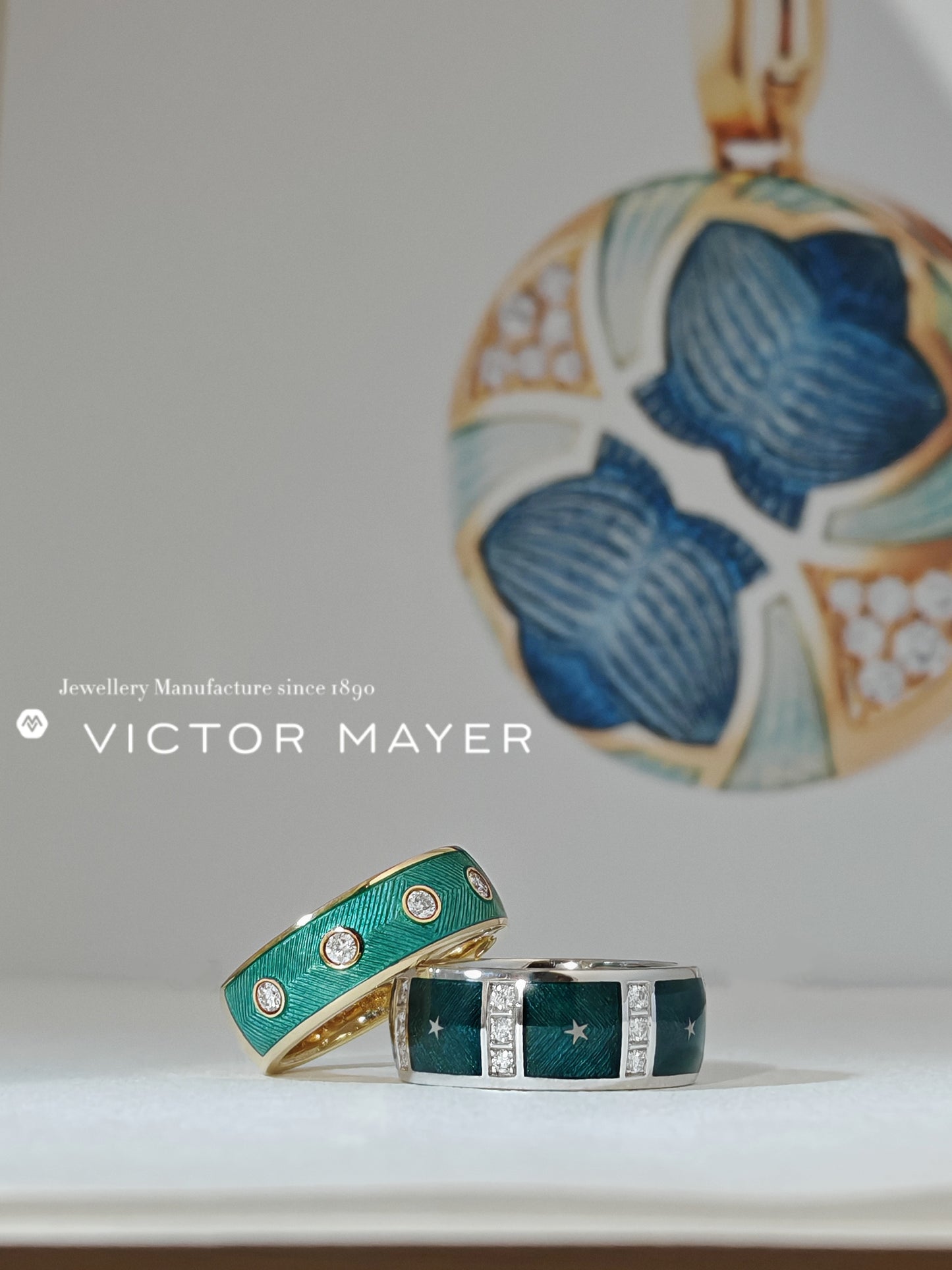 Stack Ring - V1211/SG/00/00/101