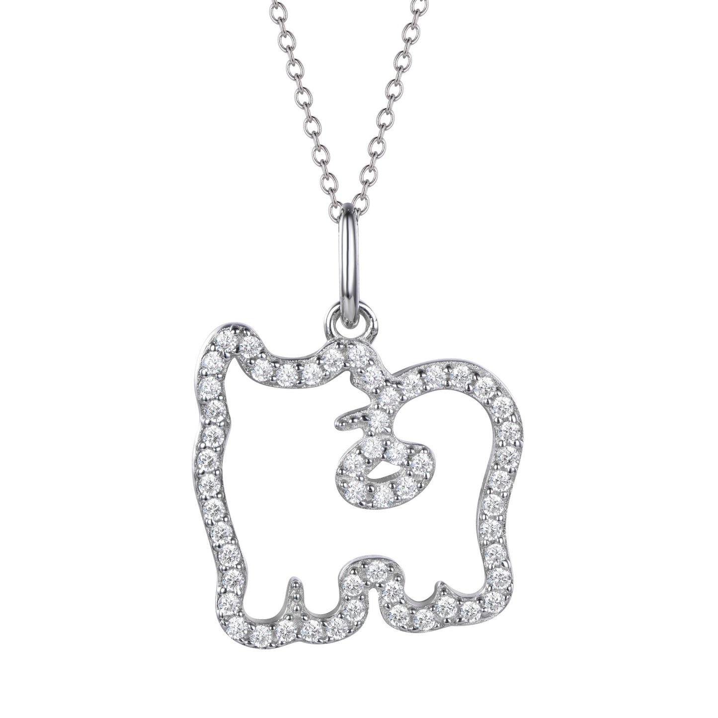 Dog - White Golden Plated Silver Zodiac Animal Pendant.