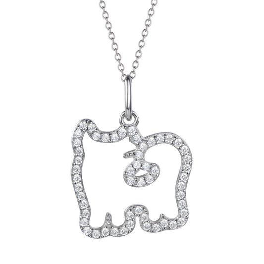 Dog - White Golden Plated Silver Zodiac Animal Pendant.